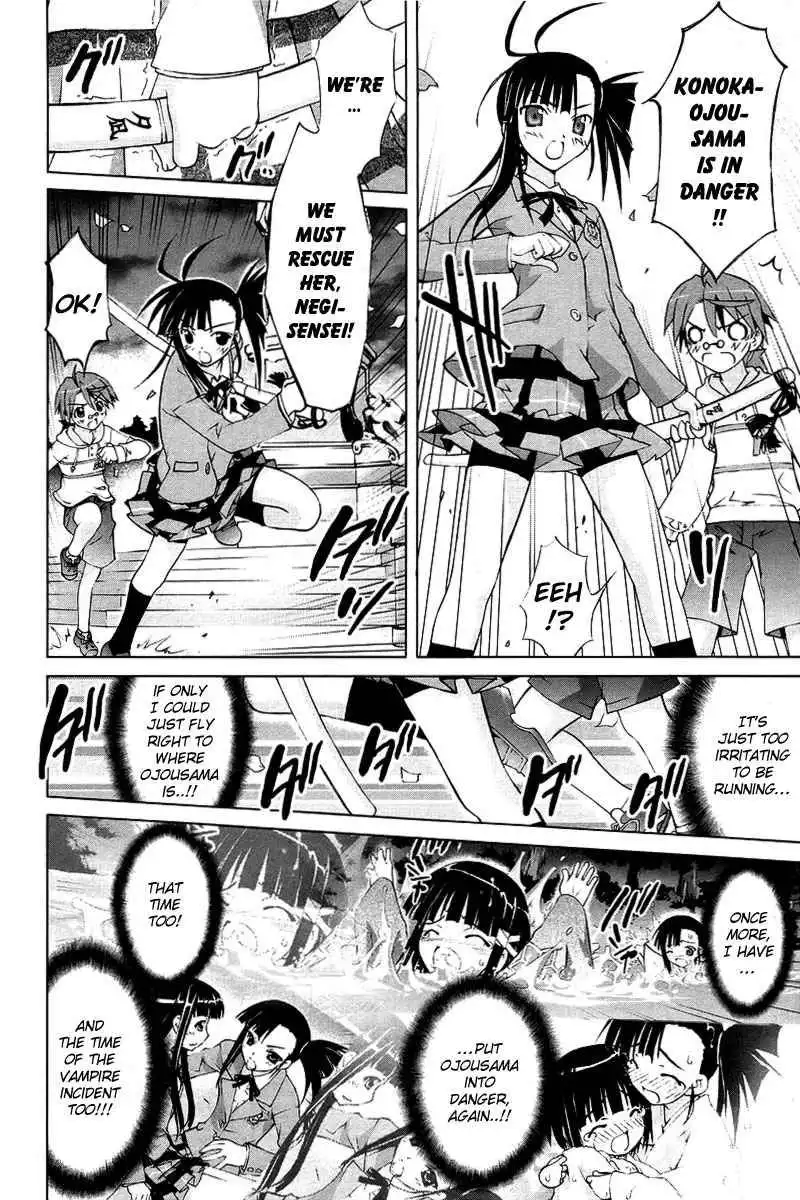 Negima!? Neo Chapter 6 27